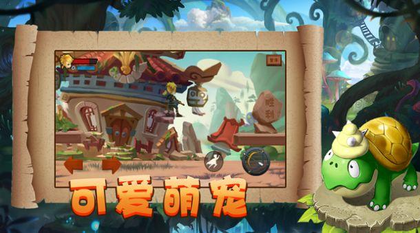 一趟公路旅行