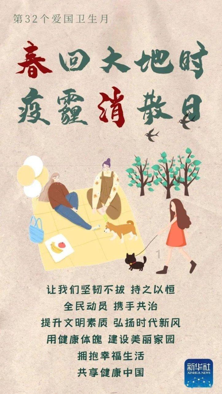 亿万僵尸