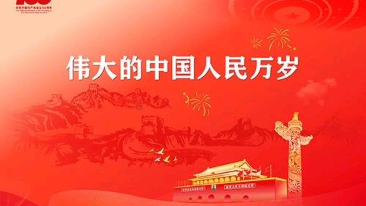 《年会不能停》彩蛋揭秘：董润年再现汪峰风采