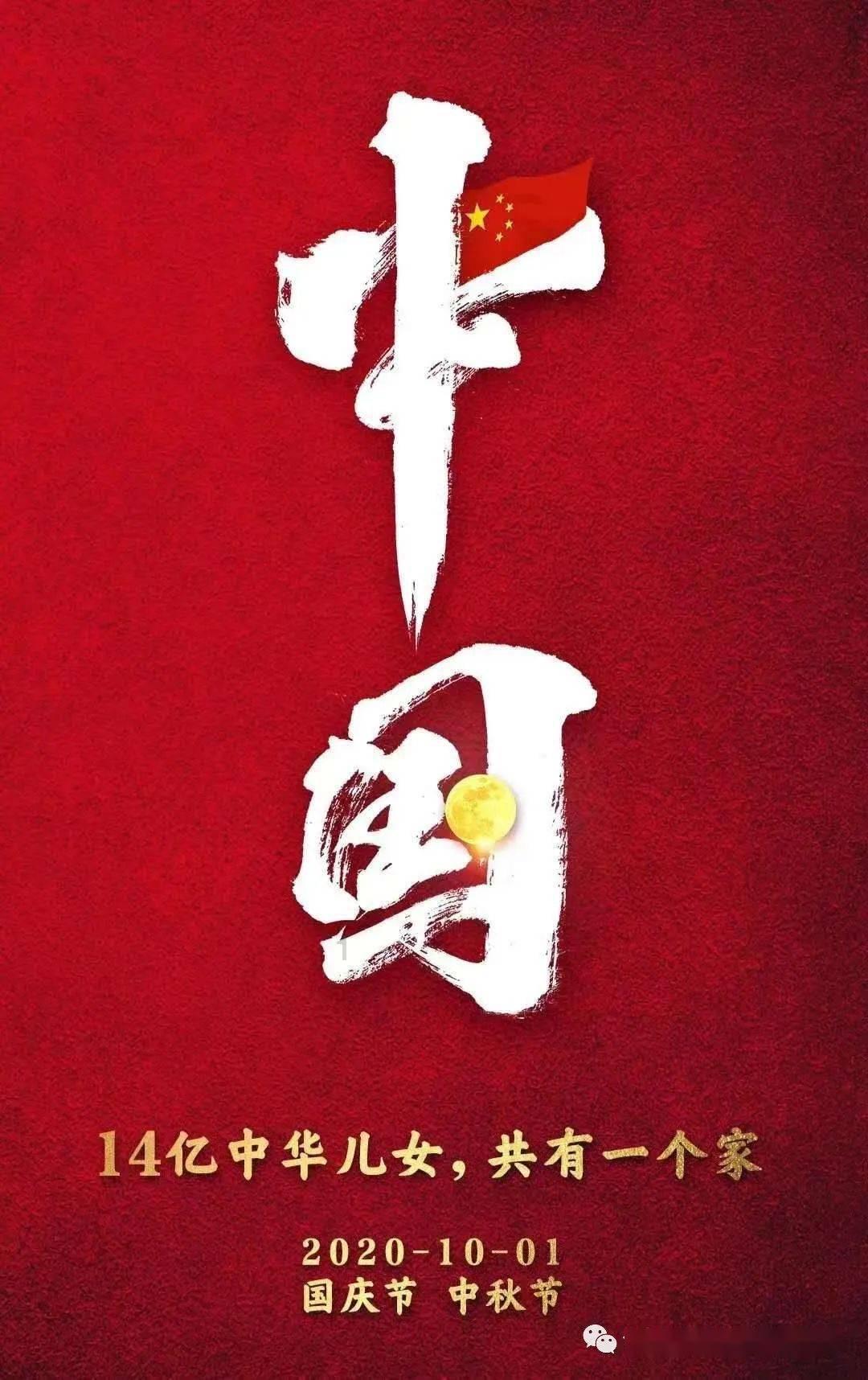 你更喜欢吃白菜还是胡萝卜呢？它们俩个谁更好呢？游戏画面