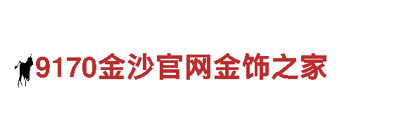 yabovip102——专业能源发电企业